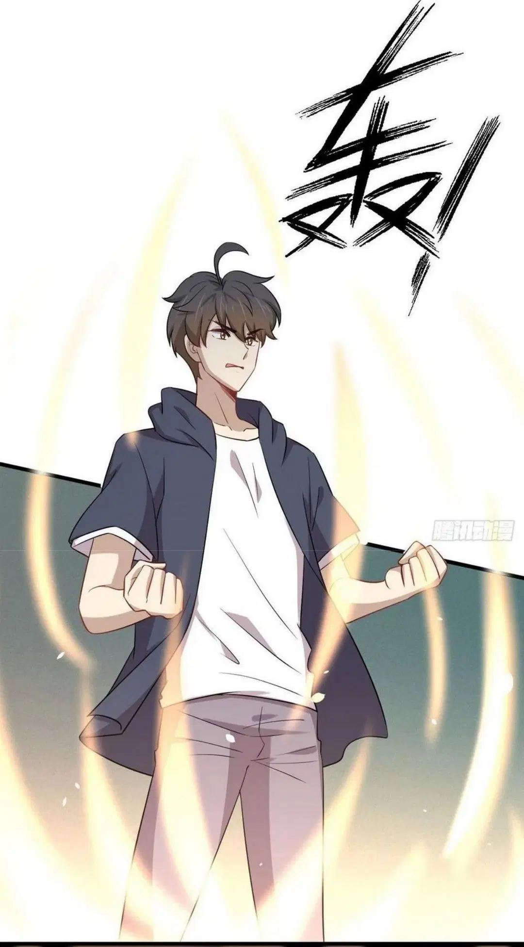Immortal Swordsman in the Reverse World ตอนที่ 218 — page 38 of 44