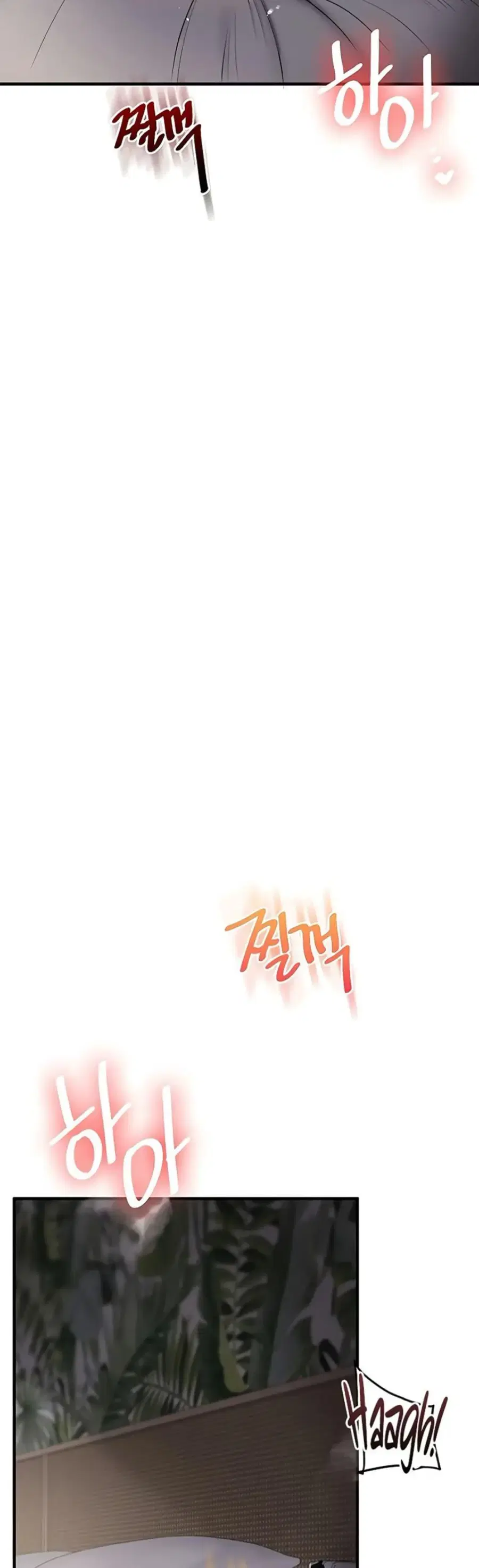 Relationship Reversal ตอนที่ 100 — page 28 of 50