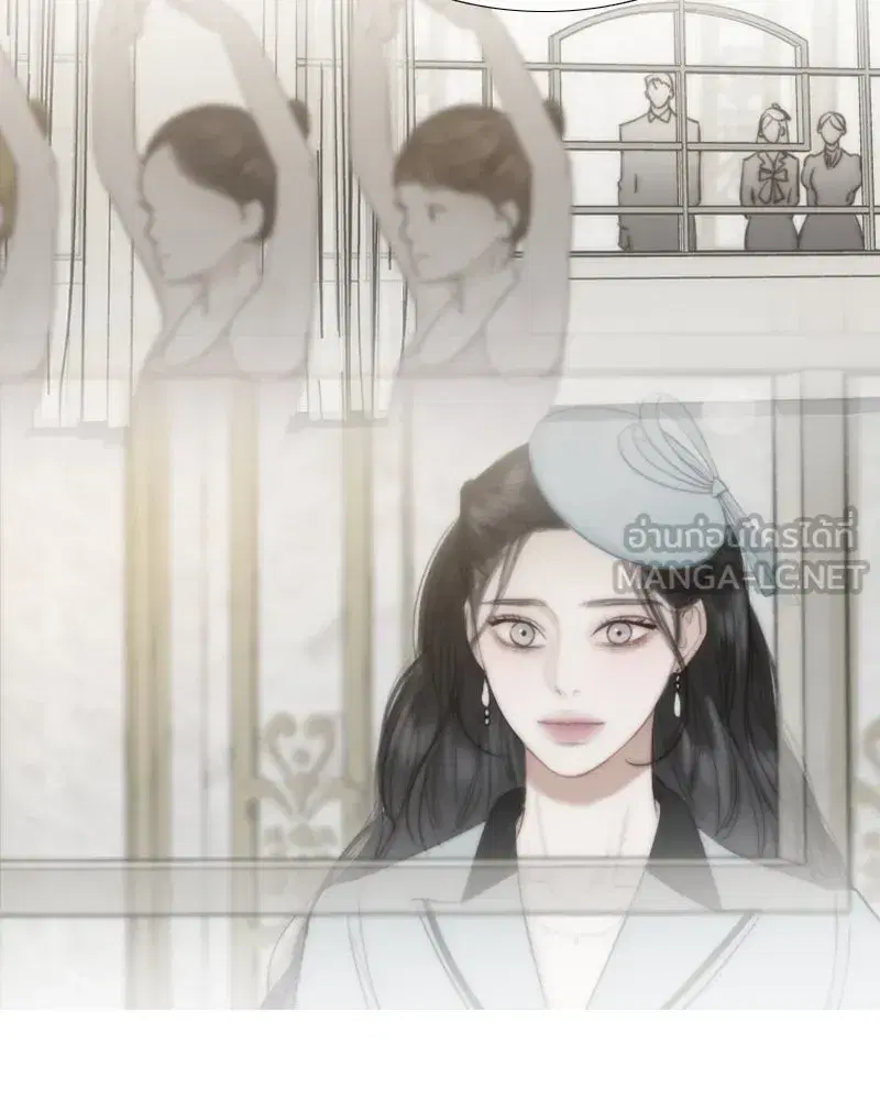 Serena ตอนที่ 77 — page 27 of 160