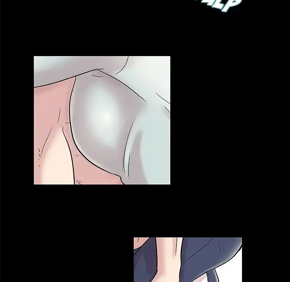 Project Utopia ตอนที่ 44 — page 7 of 61