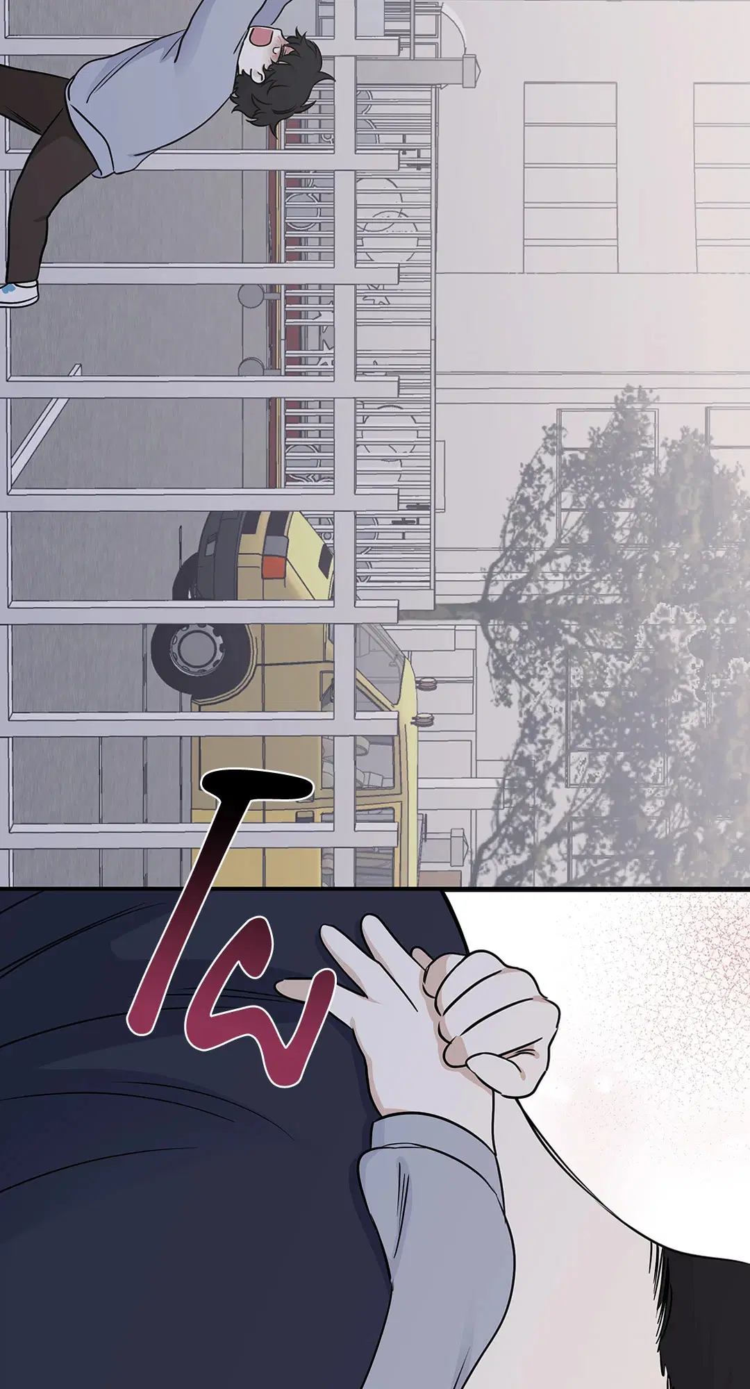 Low Tide in Twilight ตอนที่ 75 — page 22 of 63