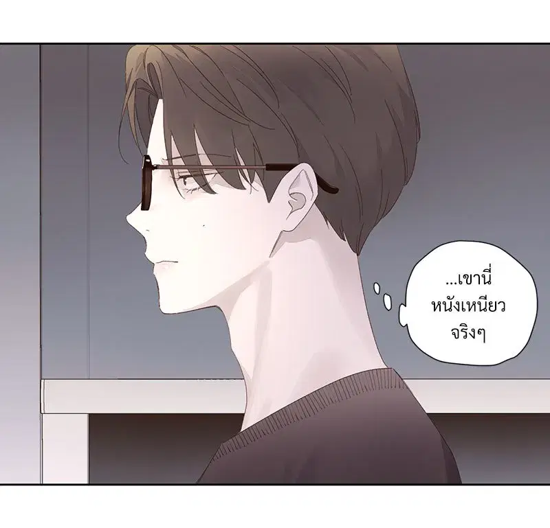 4 Week Lovers ตอนที่ 85 — page 37 of 51