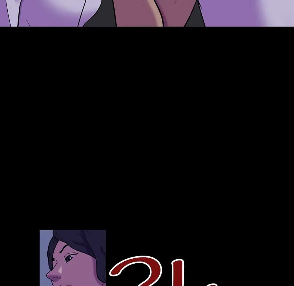 Project Utopia ตอนที่ 111 — page 61 of 84
