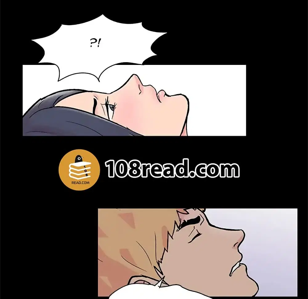 Project Utopia ตอนที่ 82 — page 69 of 72