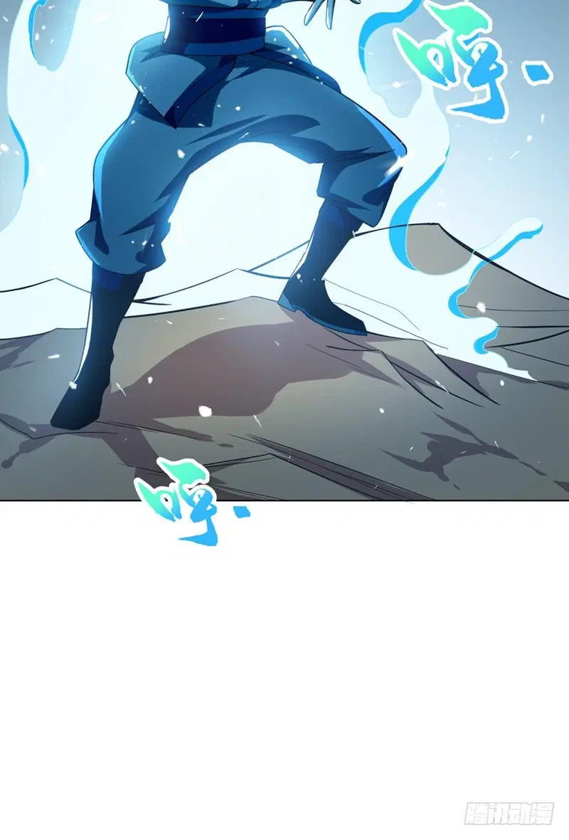 Wu Ni ตอนที่ 9 — page 35 of 49