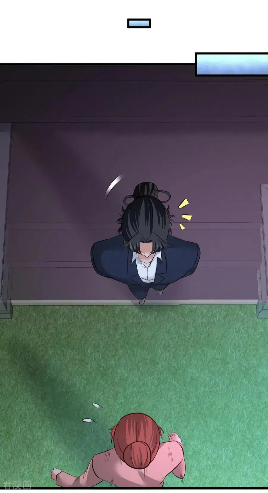 Dragon King Hall ตอนที่ 86 — page 13 of 40
