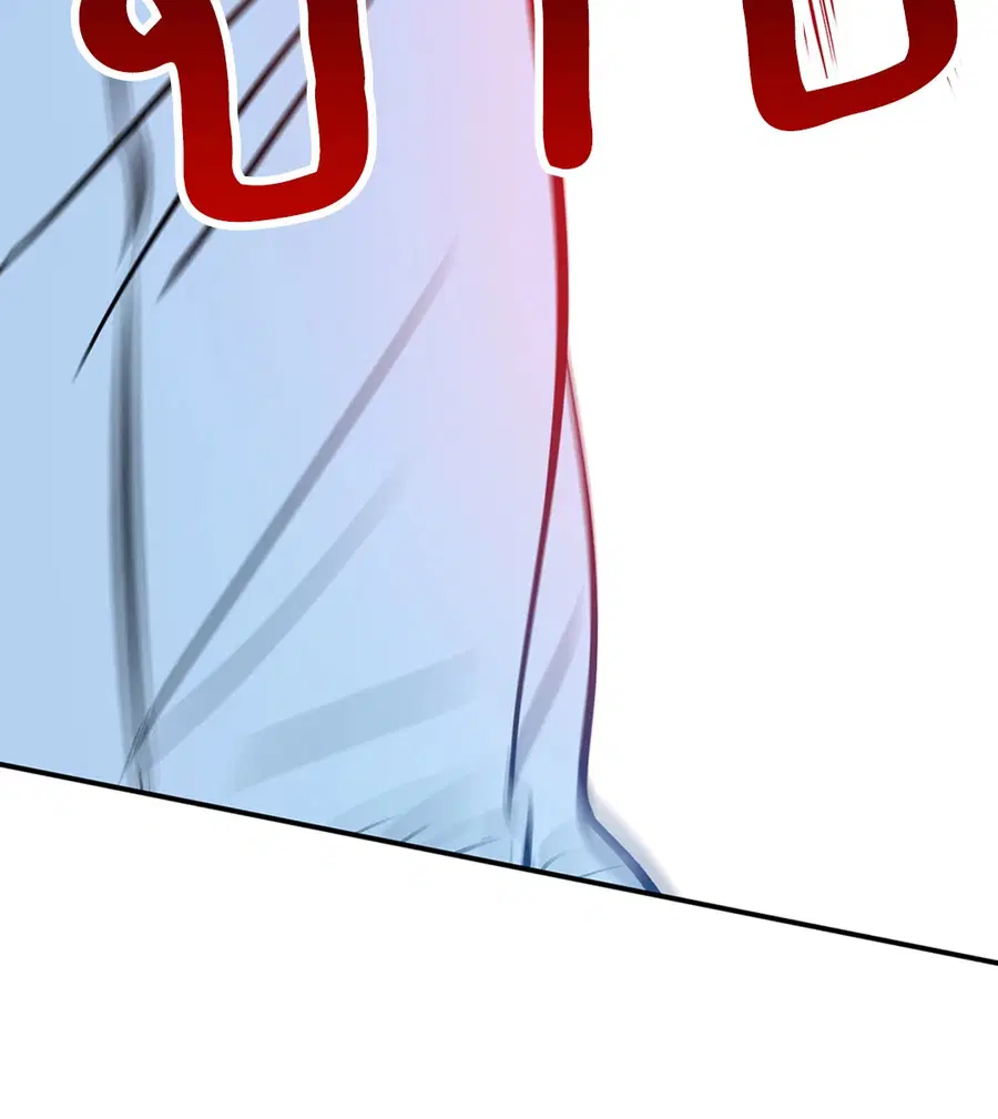 Lucky Paradise ตอนที่ 81.35 — page 28 of 58
