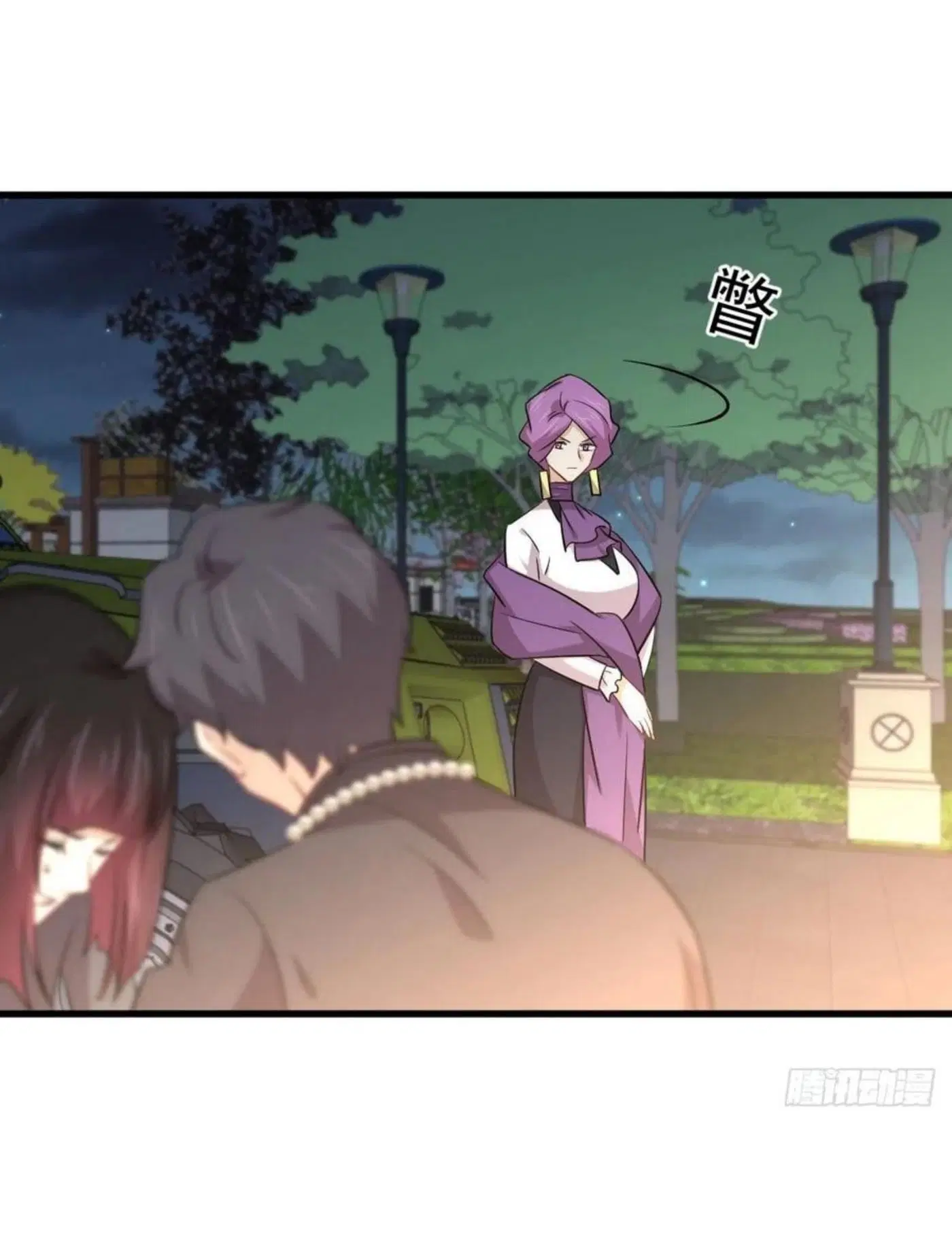 Immortal Swordsman in the Reverse World ตอนที่ 179 — page 13 of 26