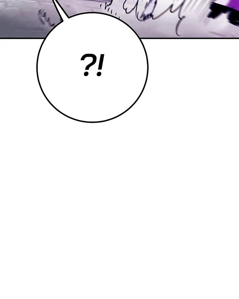 The Player ตอนที่ 154 — page 42 of 168