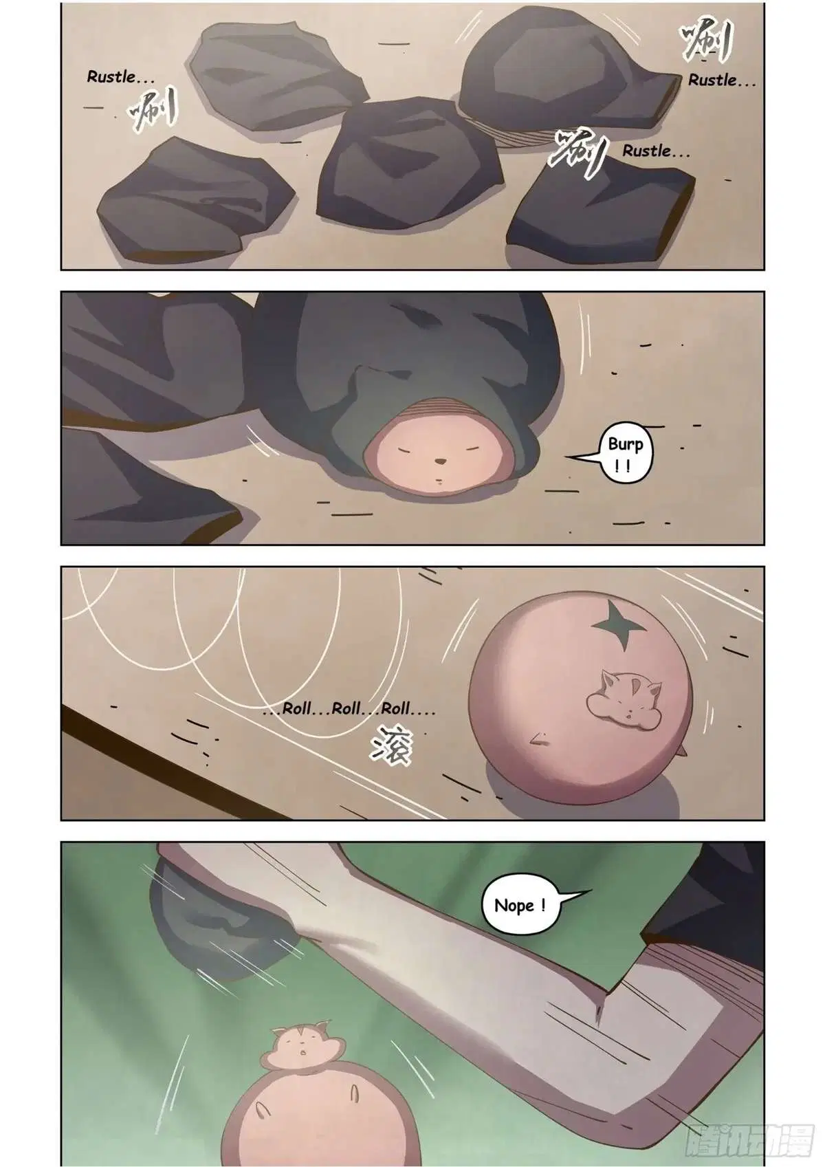 The Last Human ตอนที่ 441 — page 2 of 16