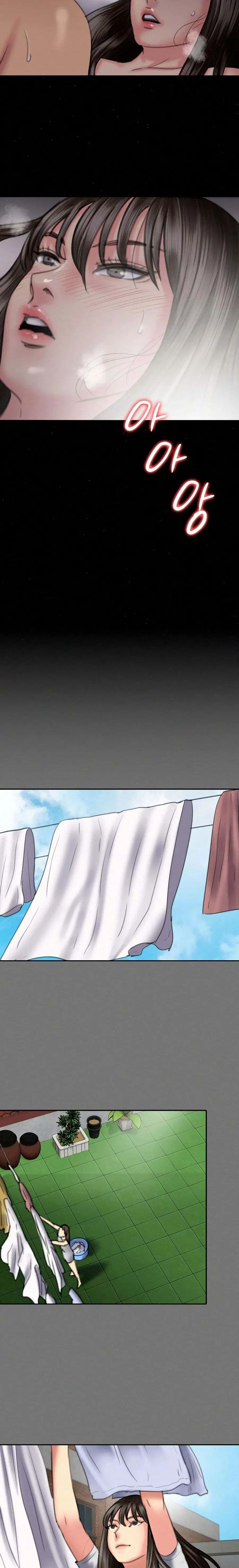 Queen Bee ตอนที่ 75 — page 15 of 26