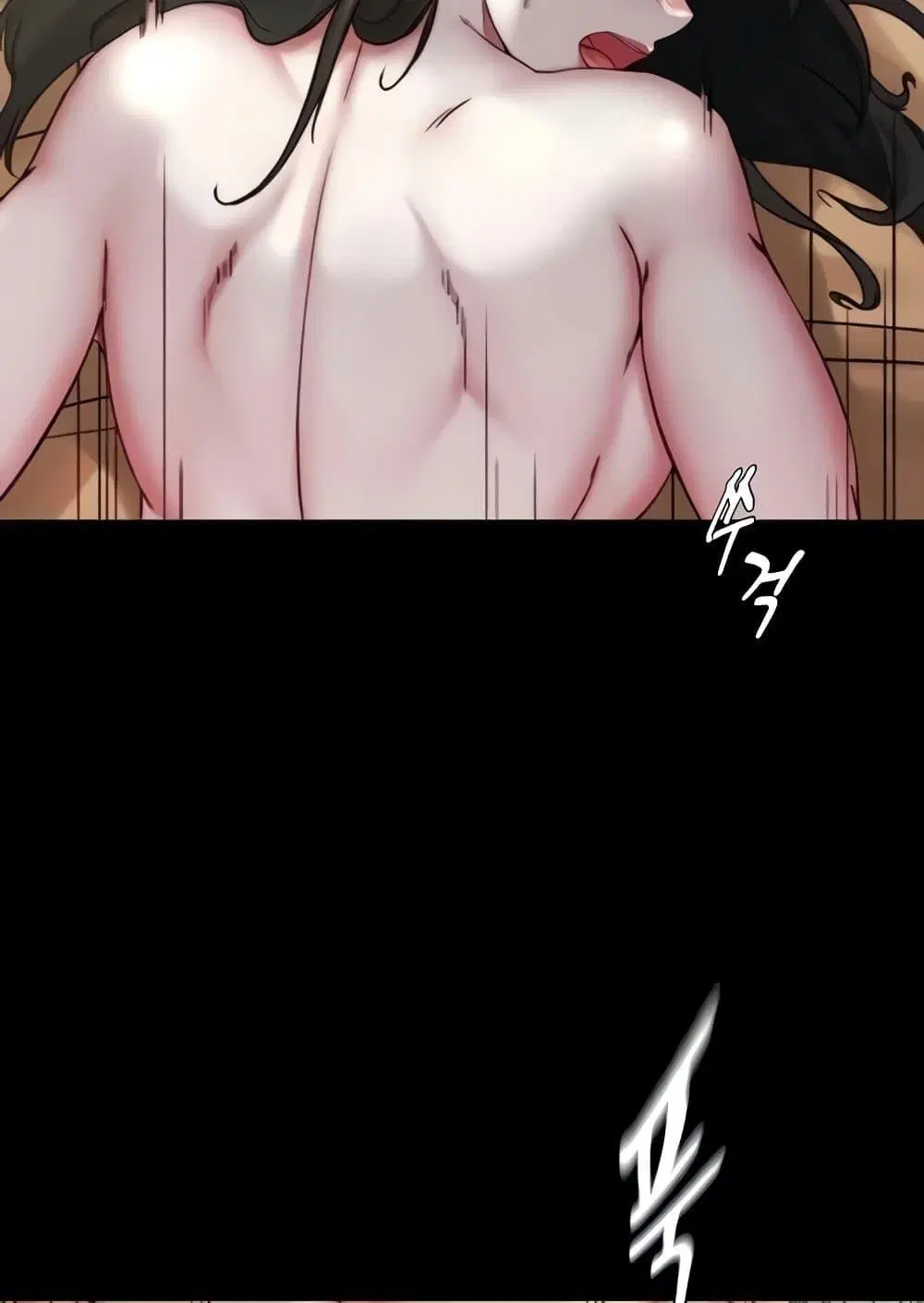 Panty Note ตอนที่ 172 — page 67 of 100