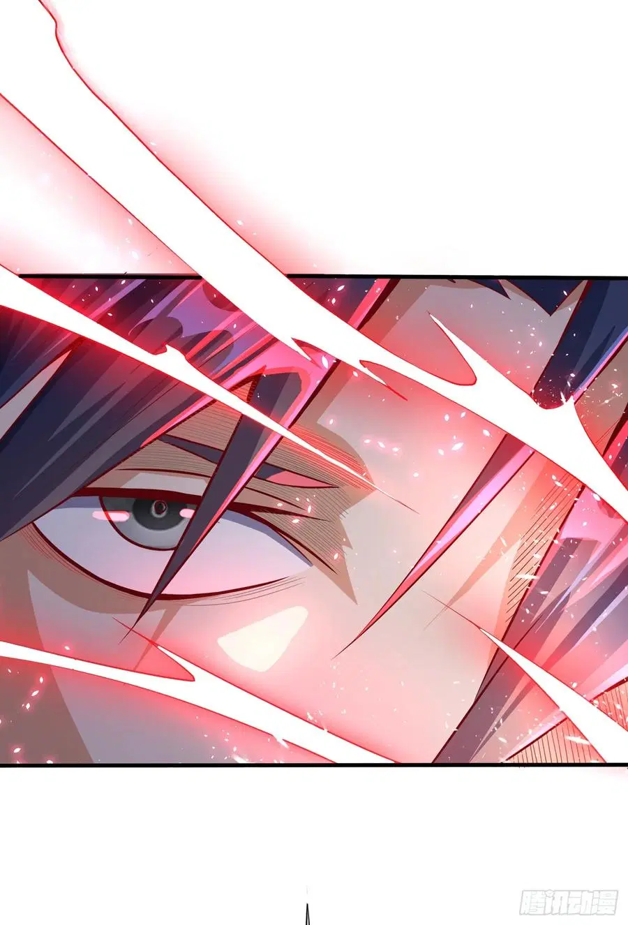 Wu Ni ตอนที่ 39 — page 38 of 45