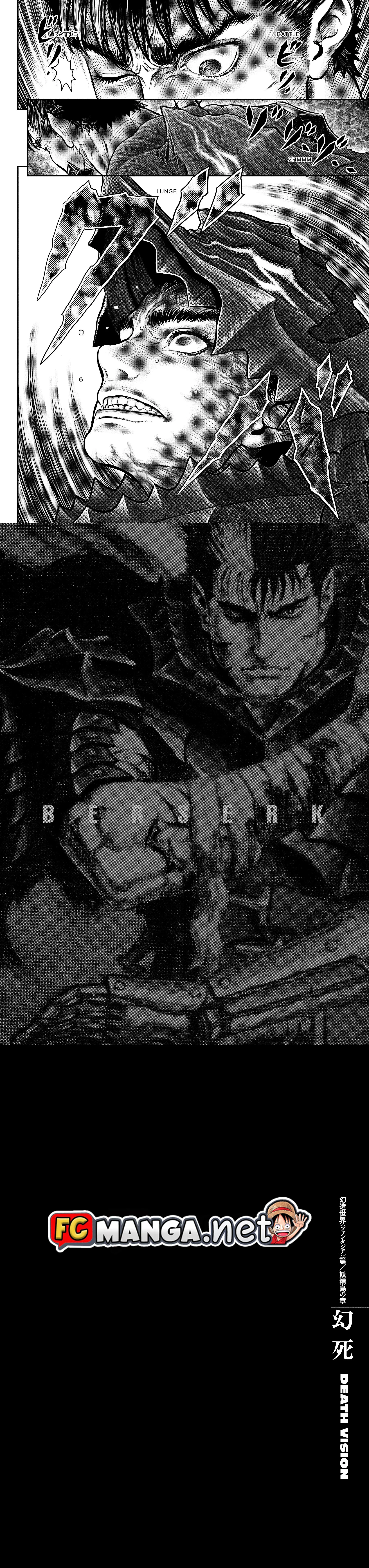 Berserk ตอนที่ 361 — page 9 of 9