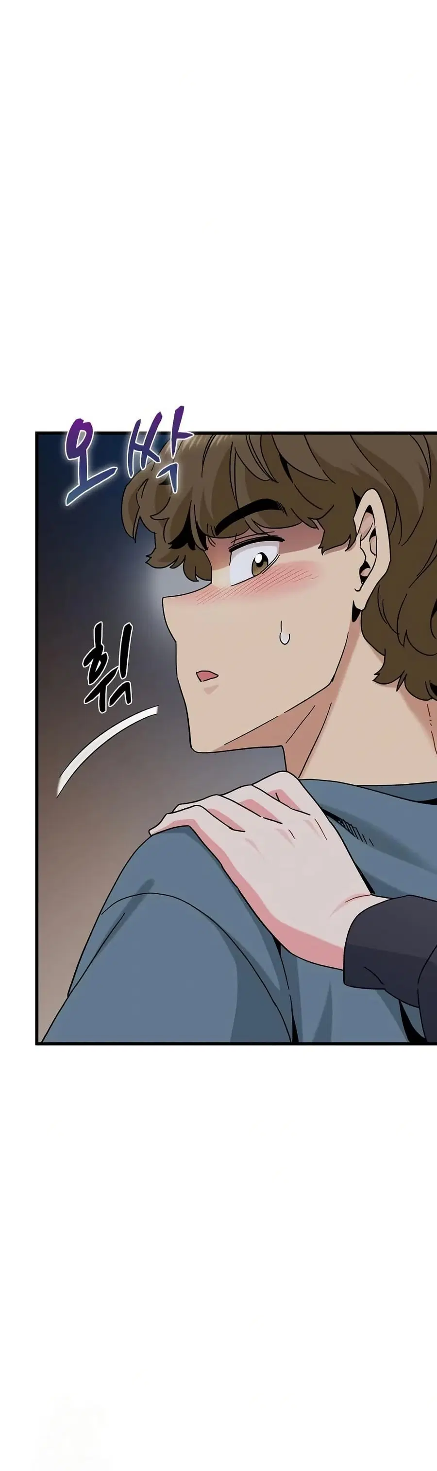 The Turning Point ตอนที่ 110 — page 26 of 50
