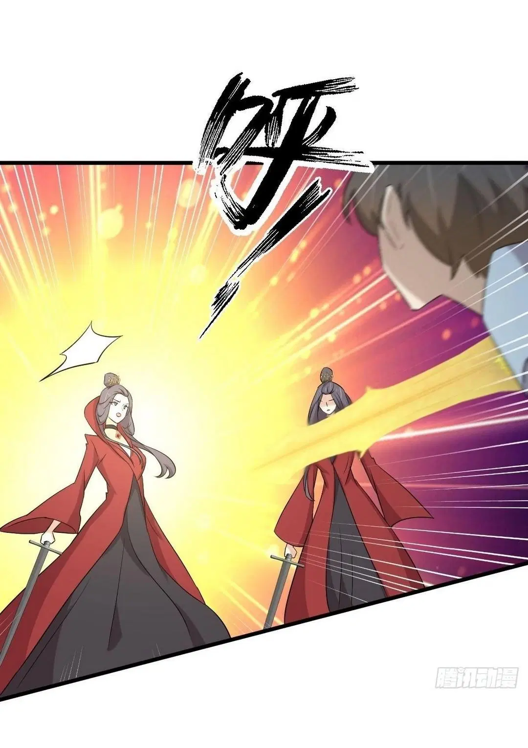 Immortal Swordsman in the Reverse World ตอนที่ 355 — page 40 of 49