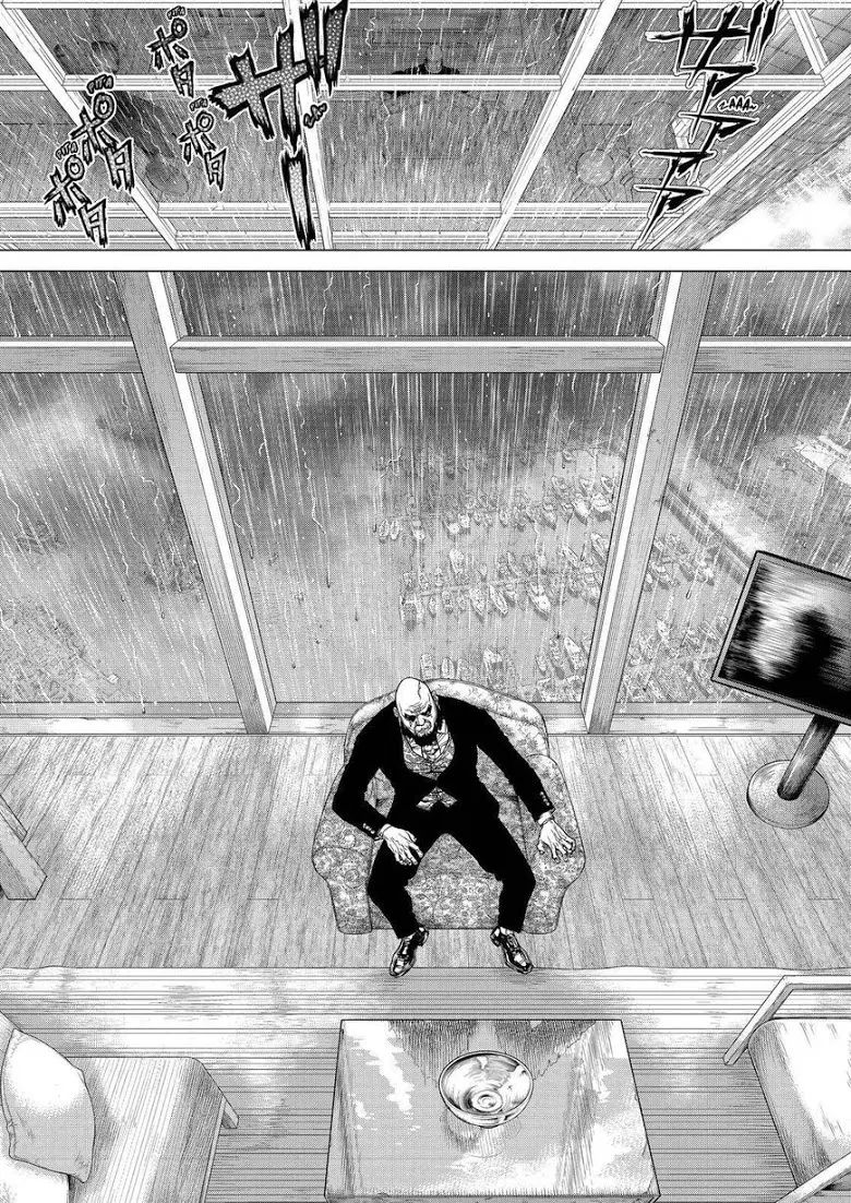 Sun-ken Rock ตอนที่ 162 — page 7 of 24