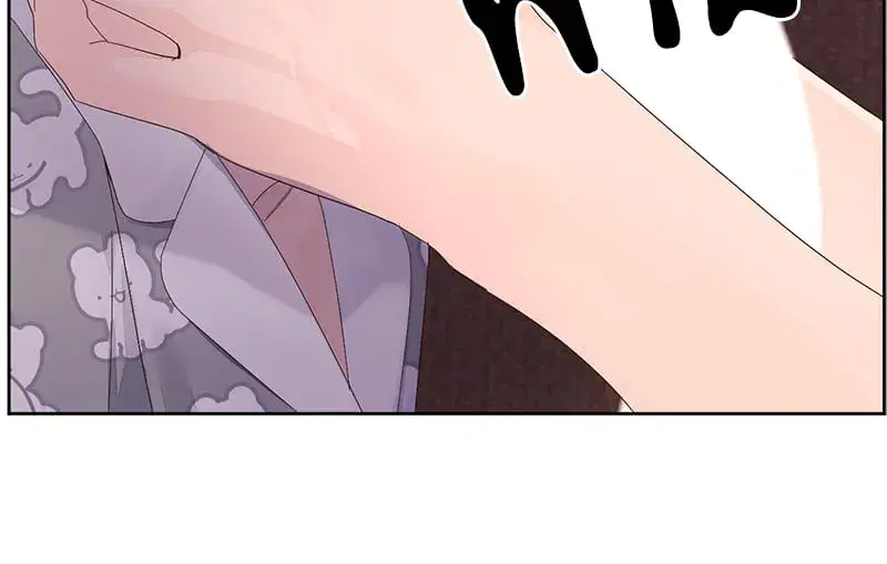 4 Week Lovers ตอนที่ 97 — page 3 of 52