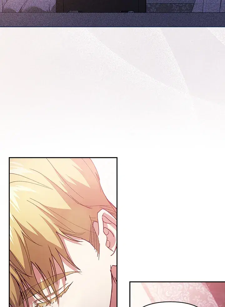 The Broken Ring – This Marriage Will Fail Anyway ตอนที่ 21 — page 9 of 119