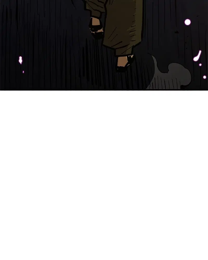 The Player ตอนที่ 143 — page 151 of 174