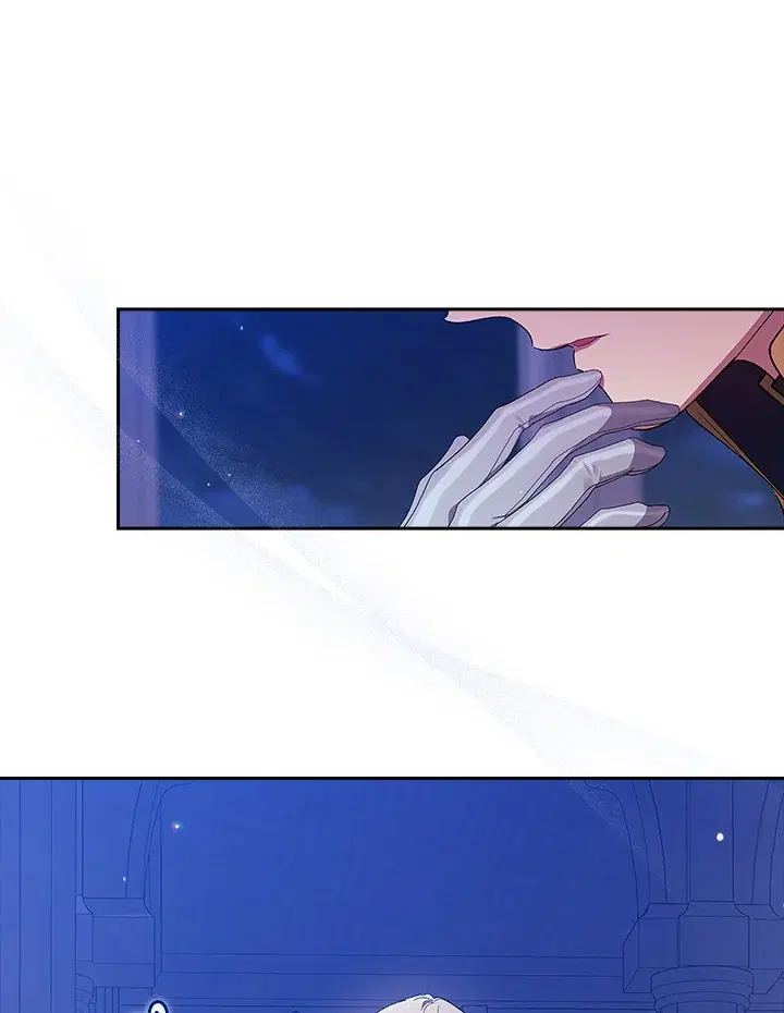 The Broken Ring – This Marriage Will Fail Anyway ตอนที่ 47 — page 23 of 118