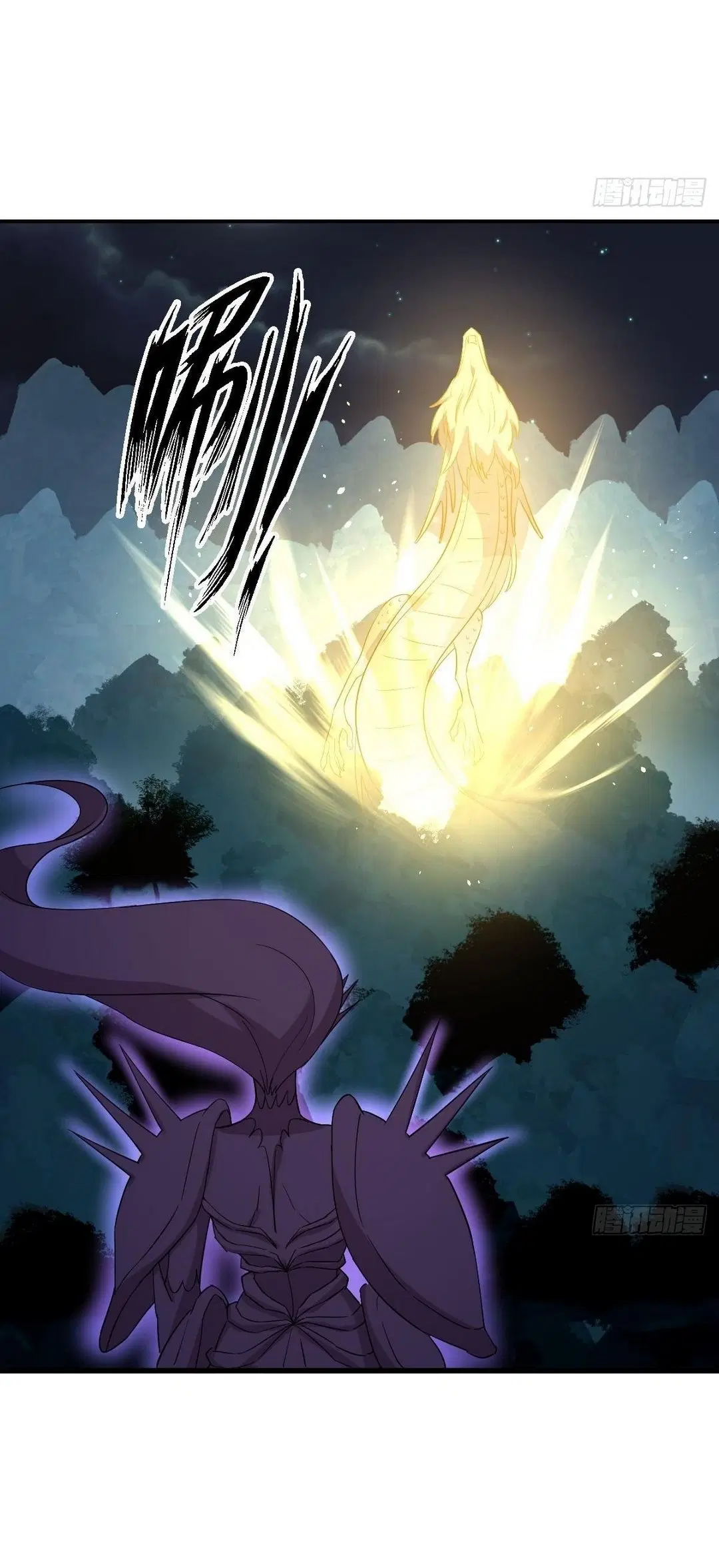 Immortal Swordsman in the Reverse World ตอนที่ 376 — page 19 of 40