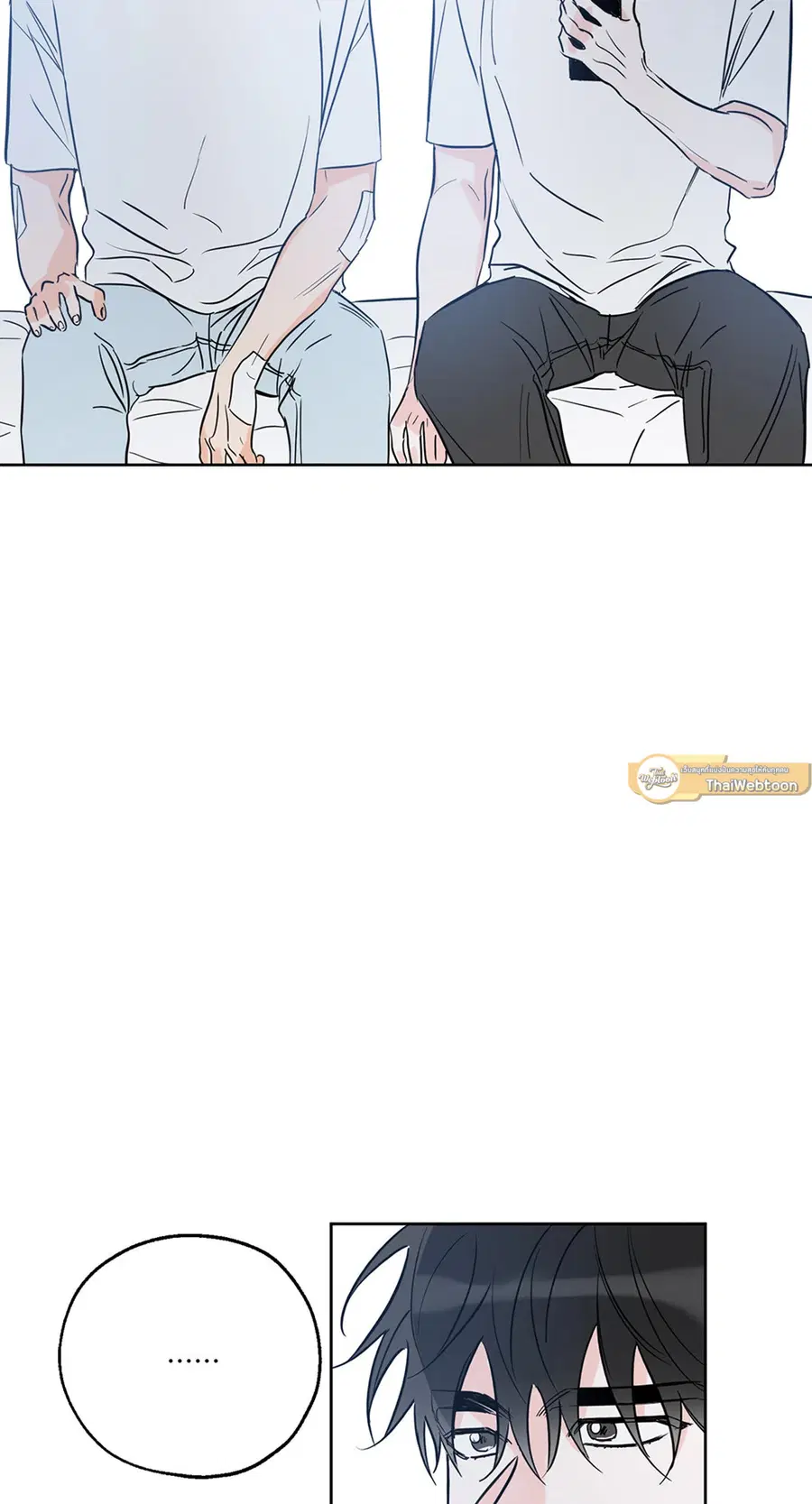 Lucky Paradise ตอนที่ 27 — page 23 of 78