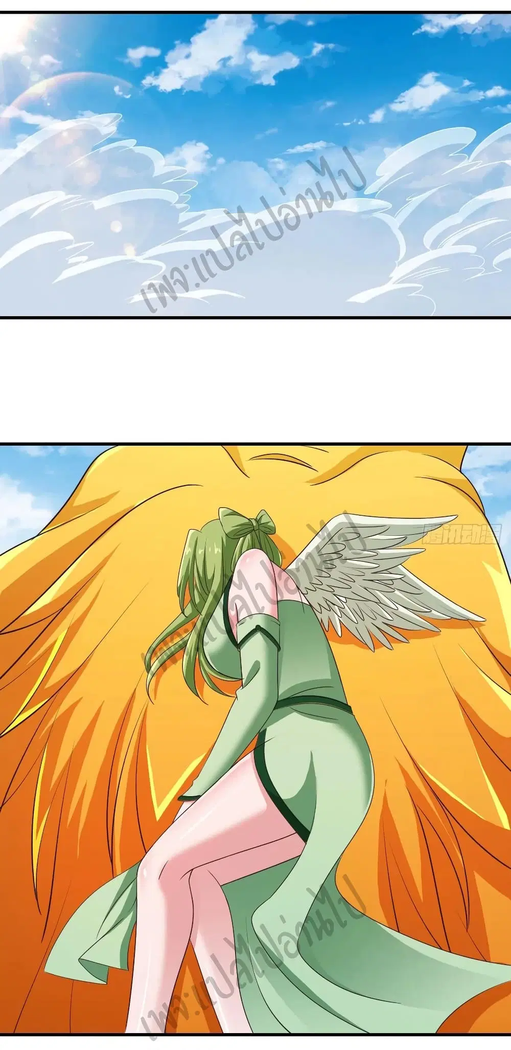 Super Harem Card ตอนที่ 154 — page 12 of 26