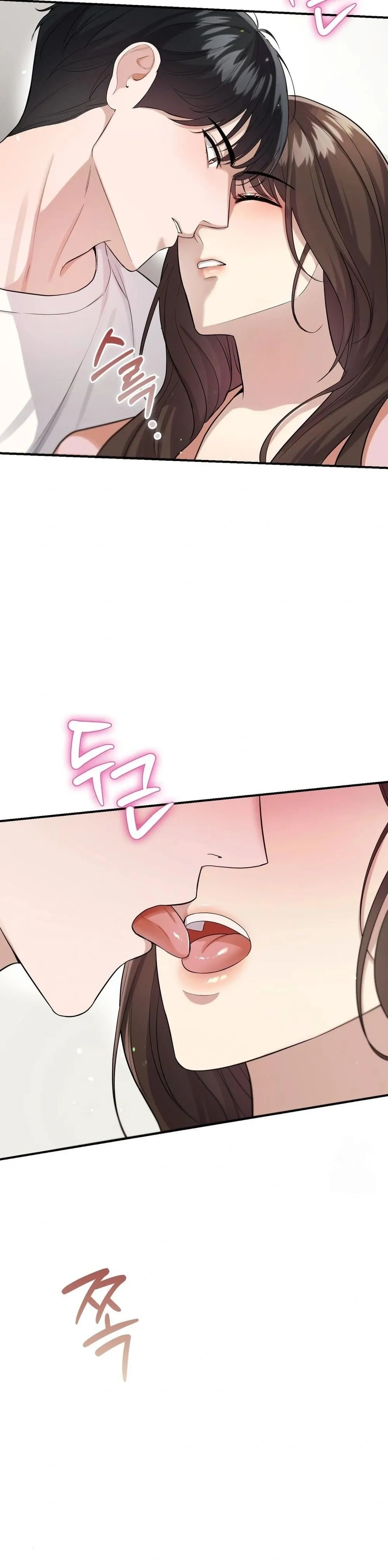 Girlfriend’s Father’s Trial – บททดสอบเสียวจากพ่อแฟน ตอนที่ 1 — page 15 of 38