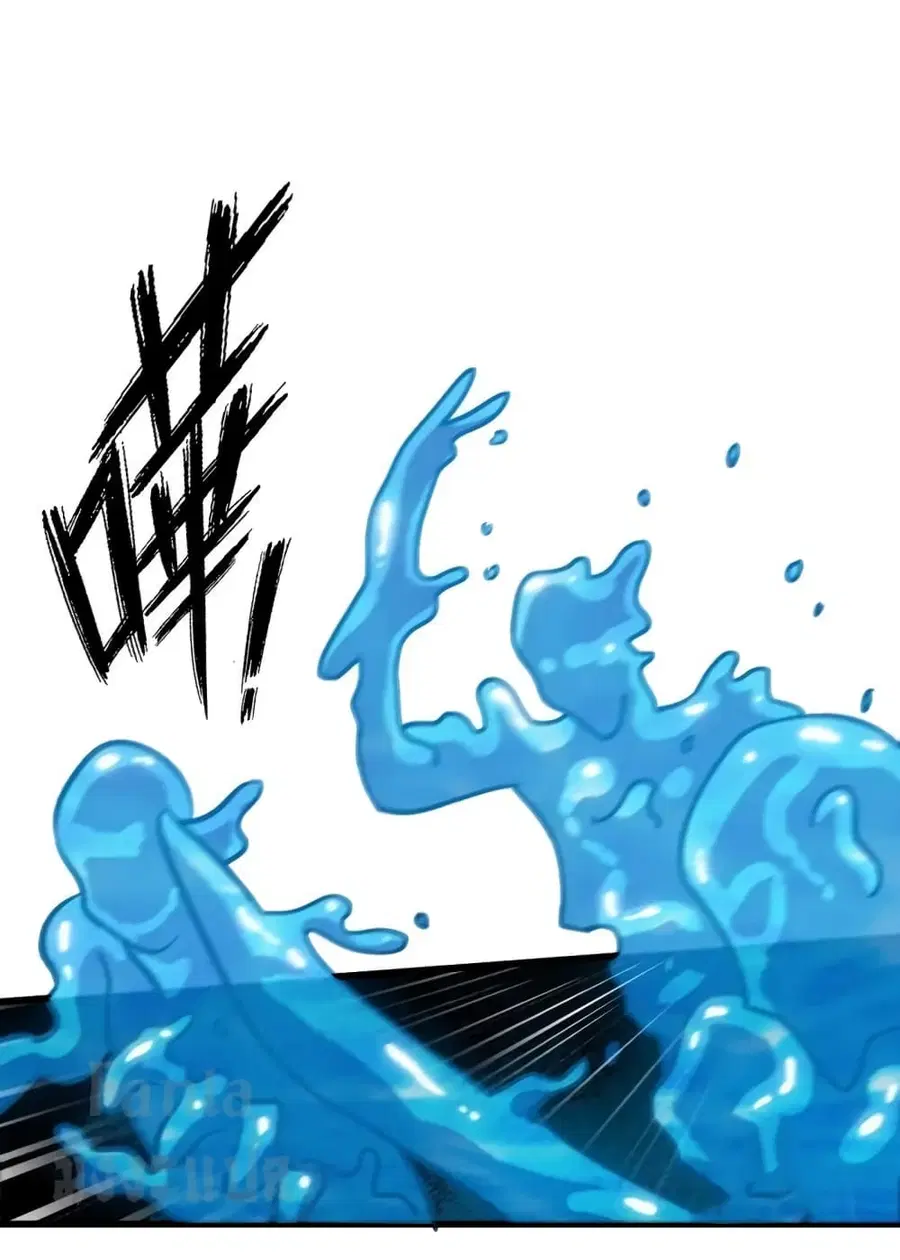 Dragon King Hall ตอนที่ 165 — page 25 of 33