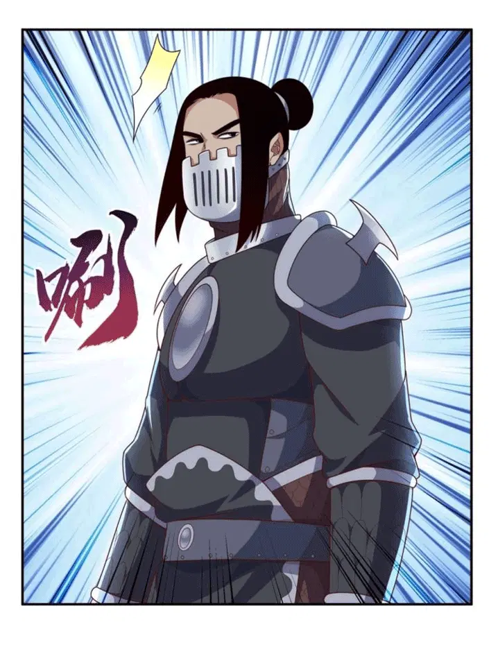 Wu Ni ตอนที่ 194 — page 26 of 33