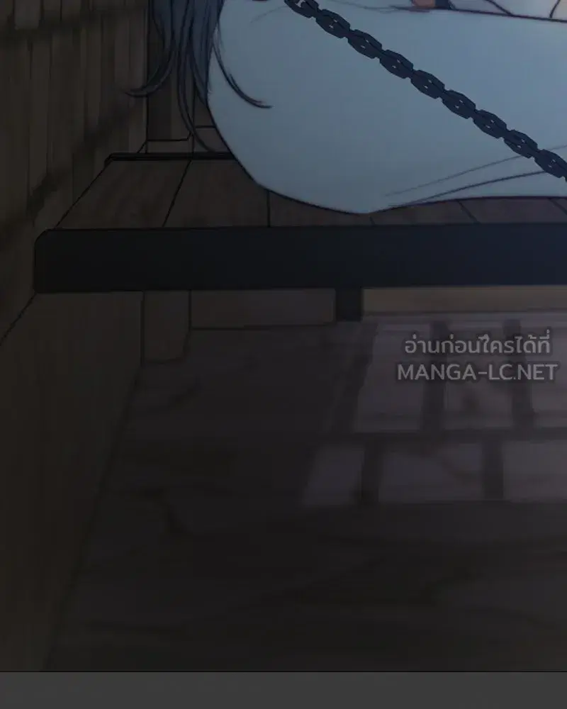 Serena ตอนที่ 116 — page 27 of 111