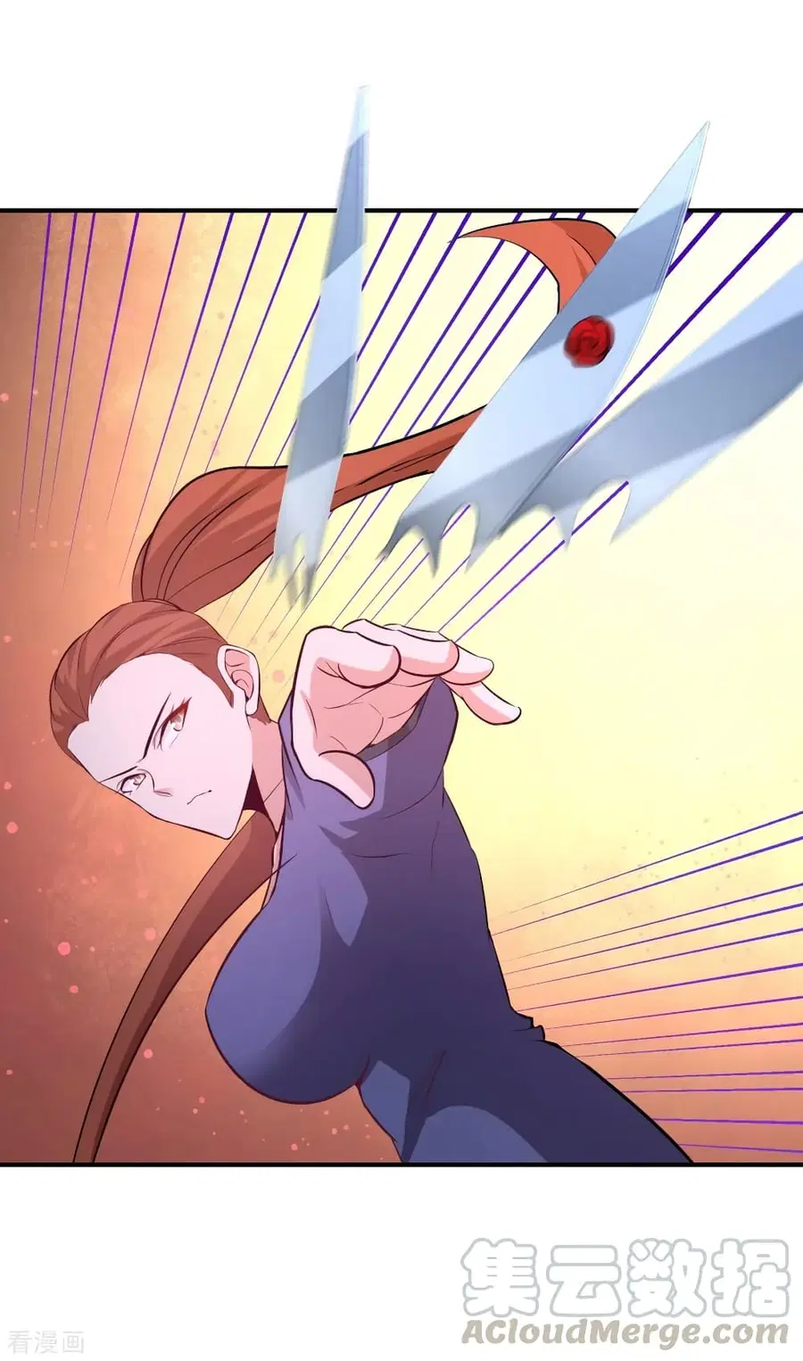 Dragon King Hall ตอนที่ 74 — page 14 of 45