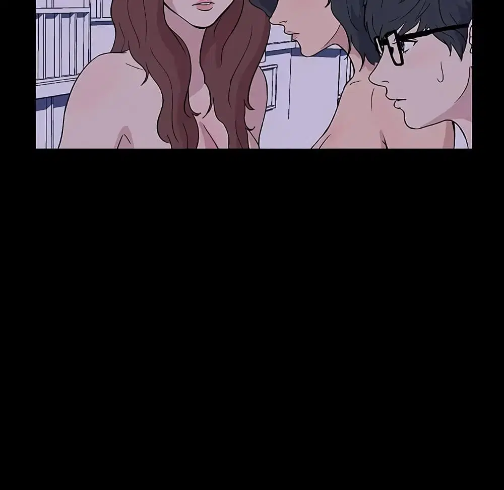 Project Utopia ตอนที่ 11 — page 34 of 61