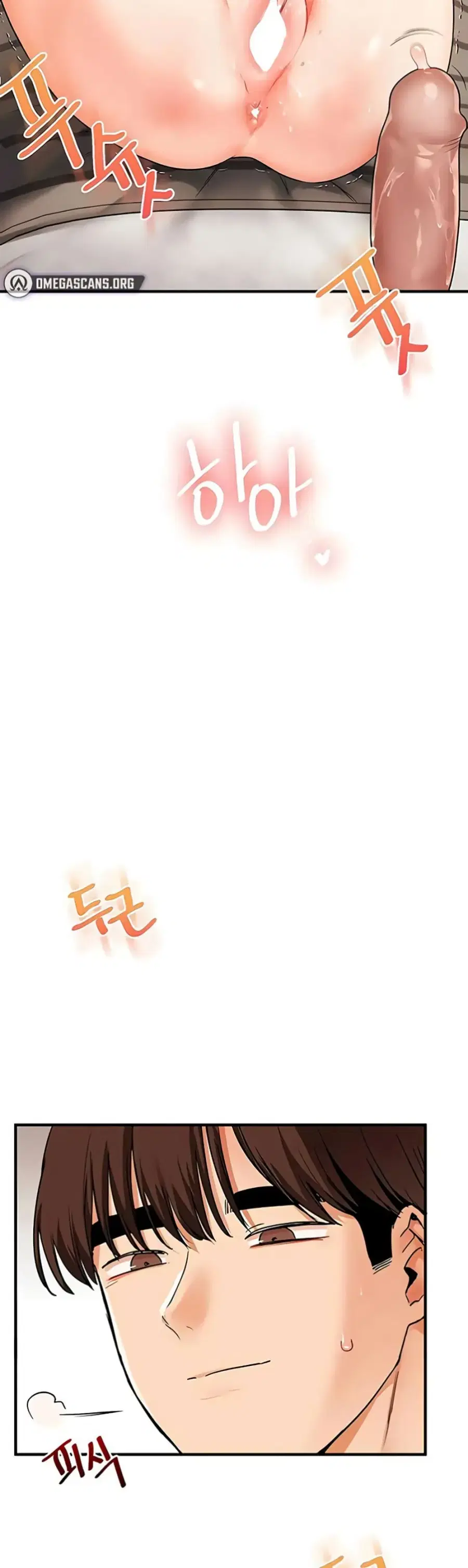 Relationship Reversal ตอนที่ 104 — page 29 of 51