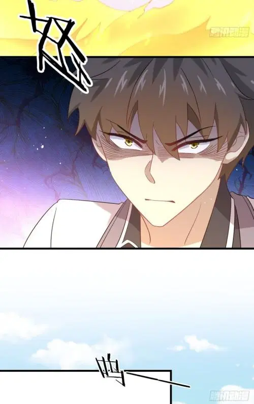 Immortal Swordsman in the Reverse World ตอนที่ 97 — page 32 of 38