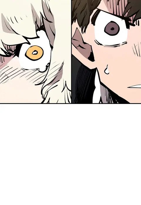 The Player ตอนที่ 56 — page 110 of 138