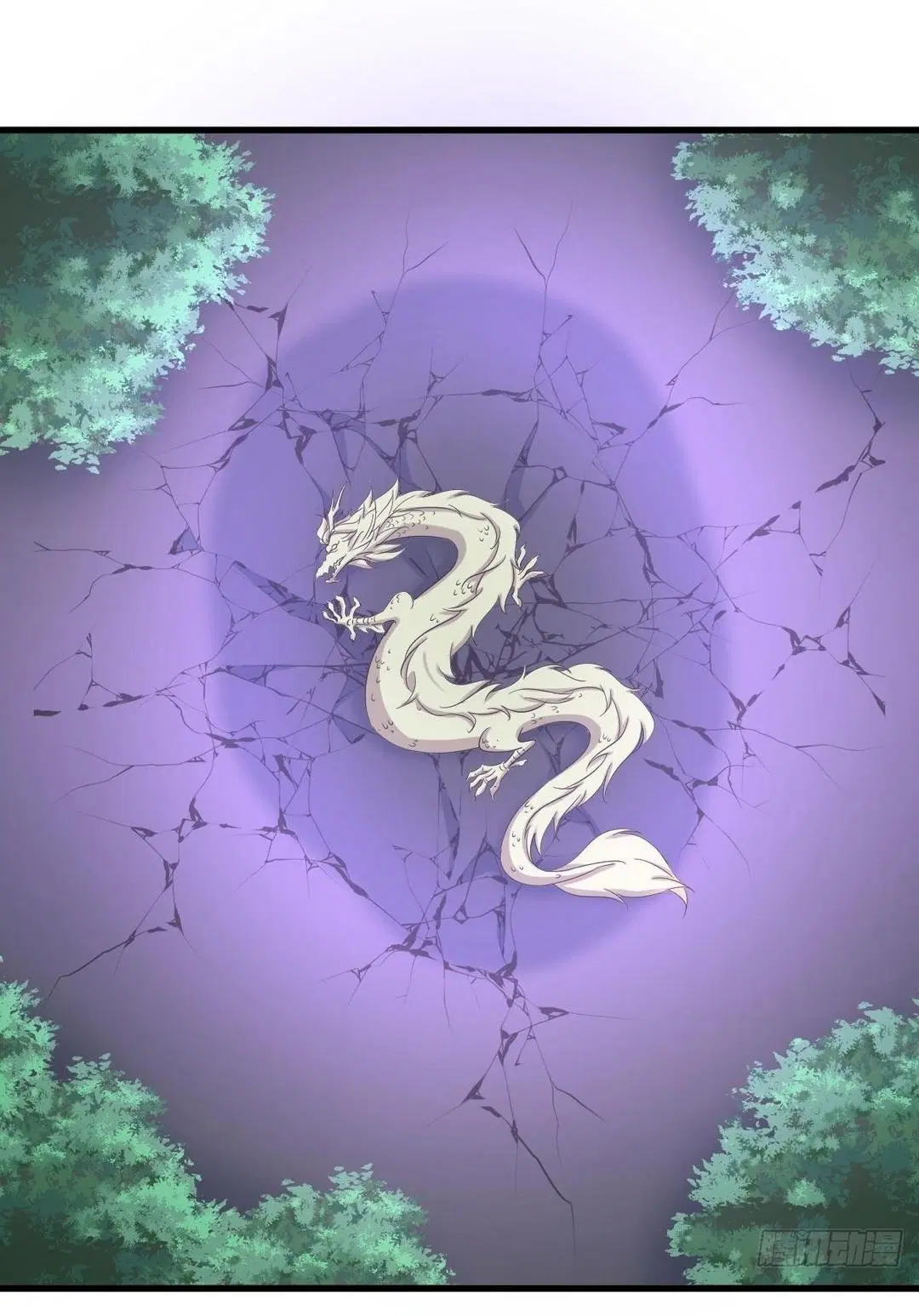 Immortal Swordsman in the Reverse World ตอนที่ 377 — page 12 of 48