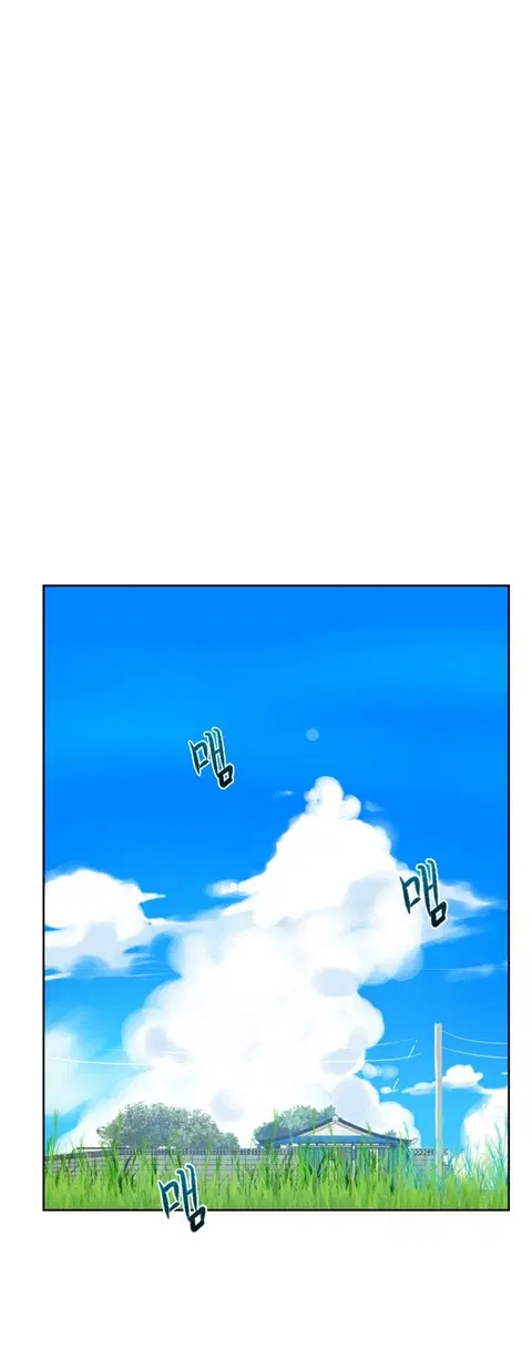 Secret Class ตอนที่ 17 — page 7 of 49