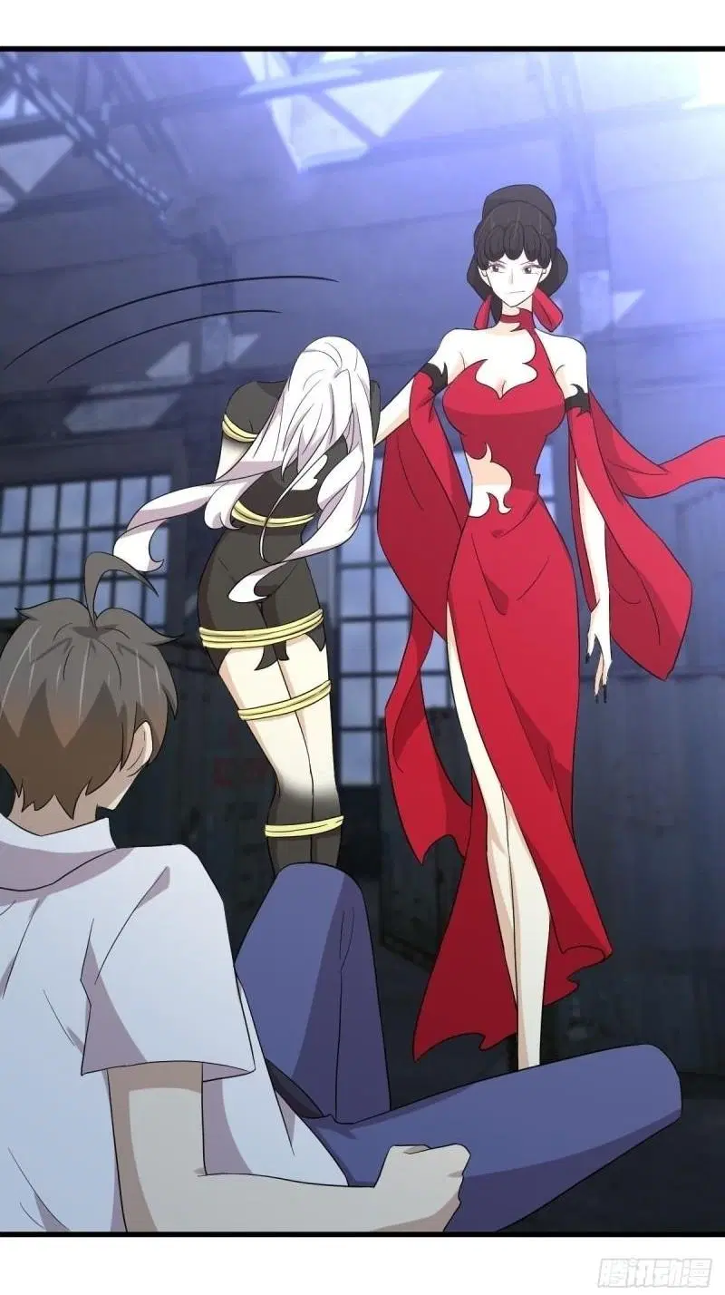 Immortal Swordsman in the Reverse World ตอนที่ 343 — page 9 of 53