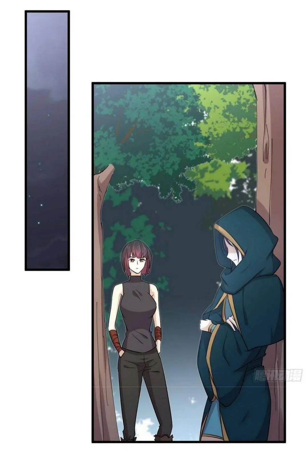 Immortal Swordsman in the Reverse World ตอนที่ 213 — page 2 of 38