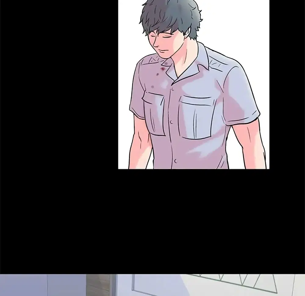 Project Utopia ตอนที่ 56 — page 41 of 56