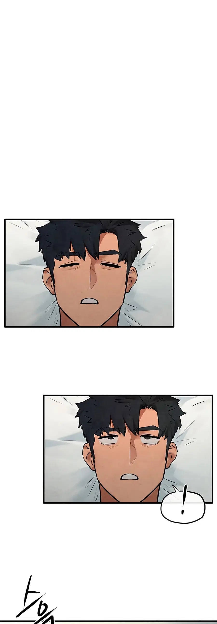 Moby Dick ตอนที่ 75 — page 18 of 81