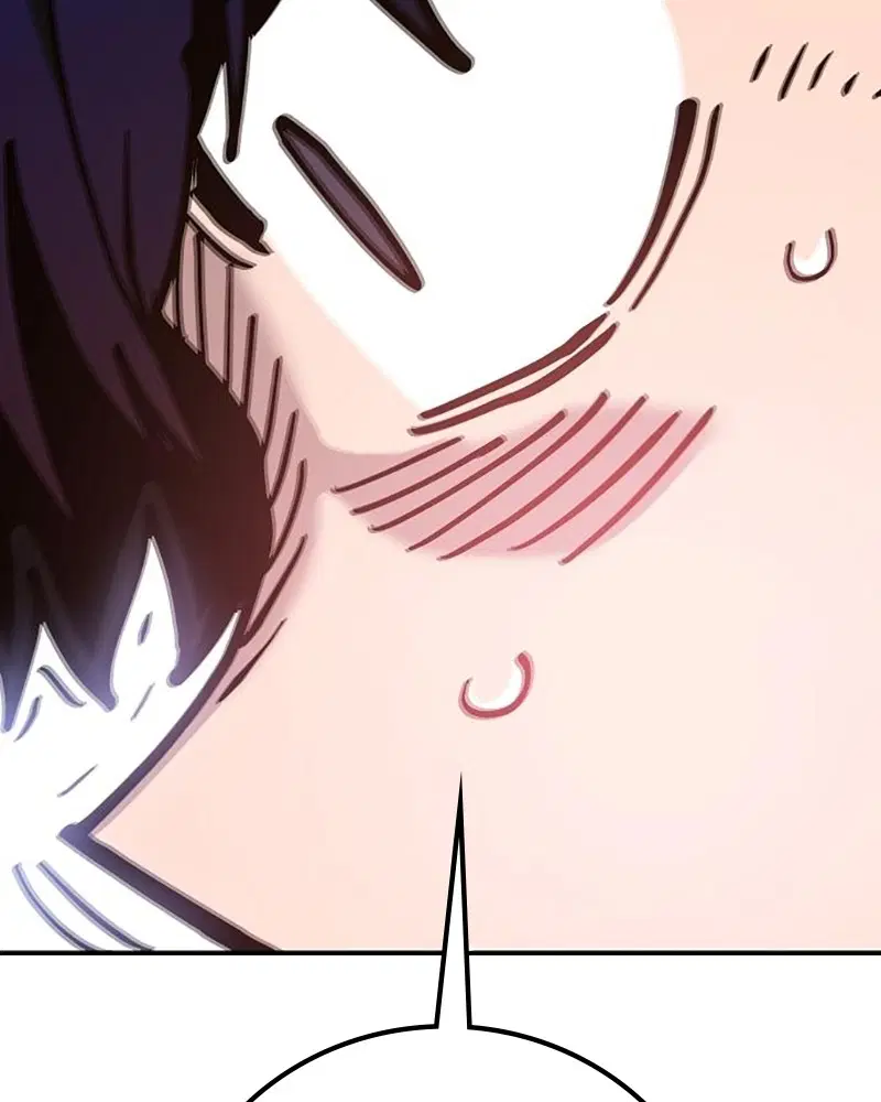 The Player ตอนที่ 168 — page 77 of 171