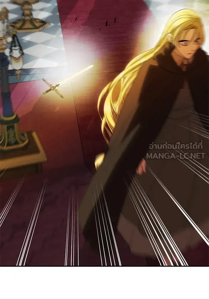 One Husband is Enough – เกมรักจับสามี ตอนที่ 52 — page 21 of 165
