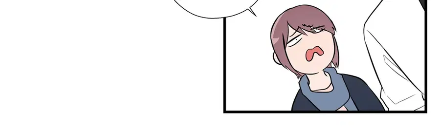 A Man of Virtue ตอนที่ 4 — page 12 of 61