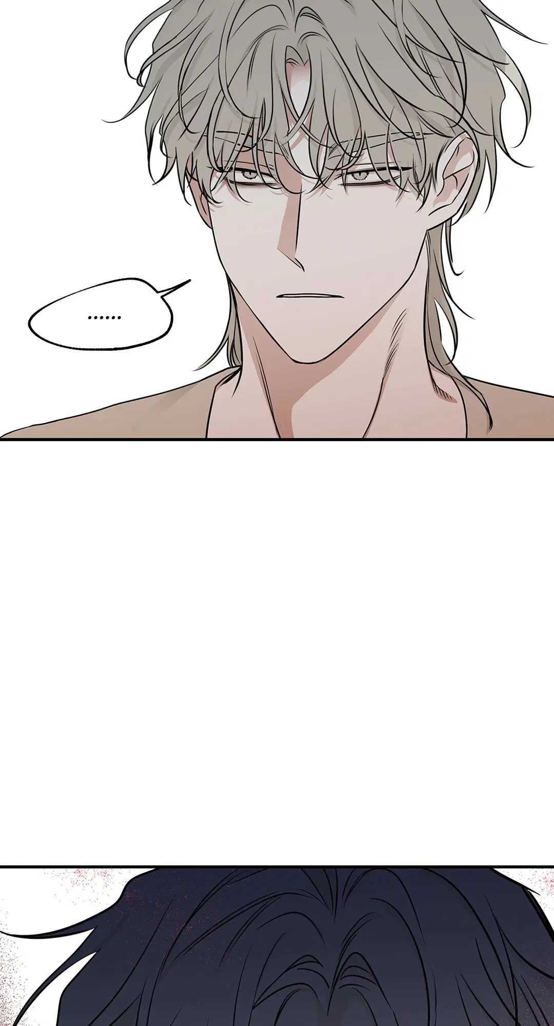 Low Tide in Twilight ตอนที่ 71 — page 41 of 71