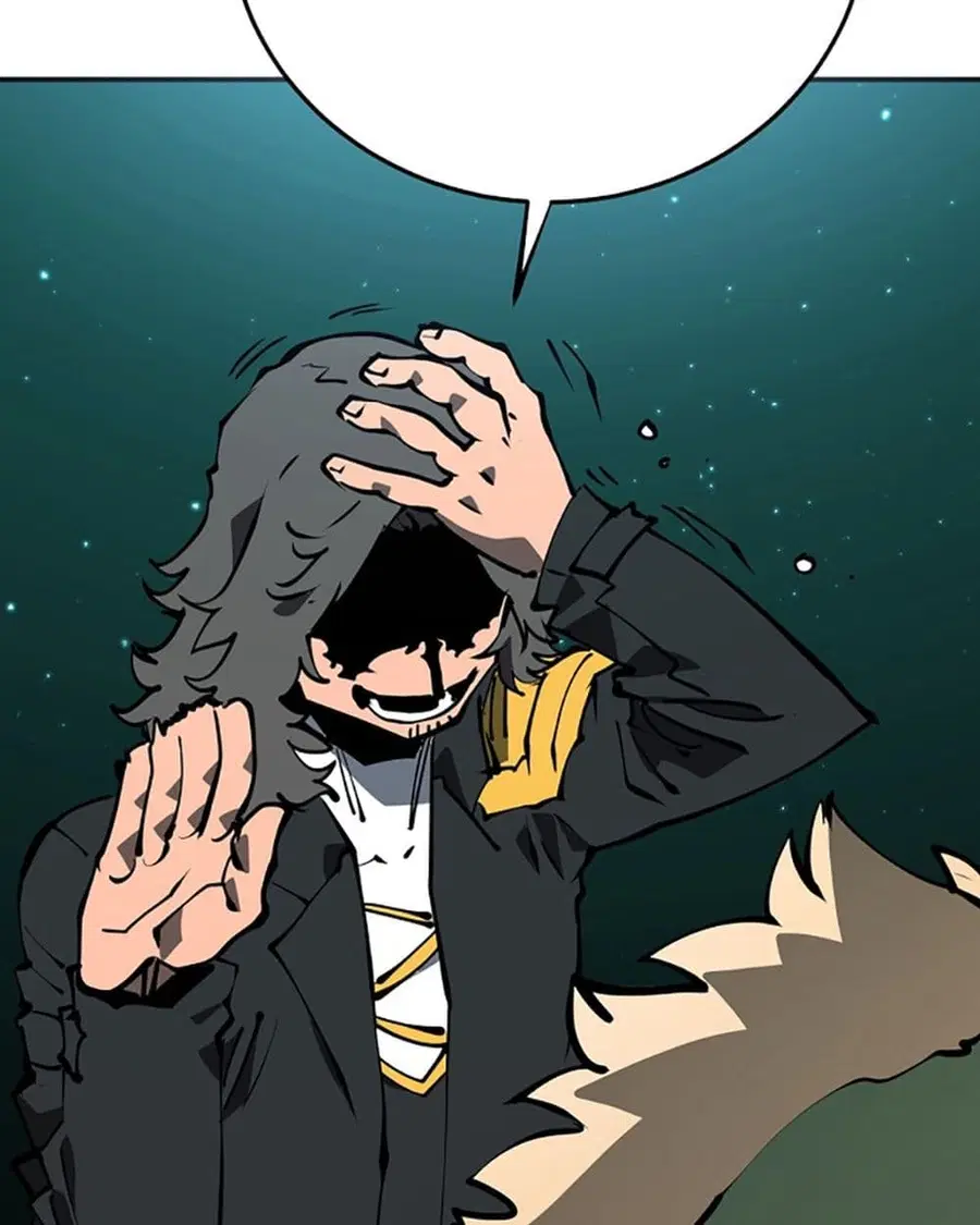 The Player ตอนที่ 95 — page 12 of 144