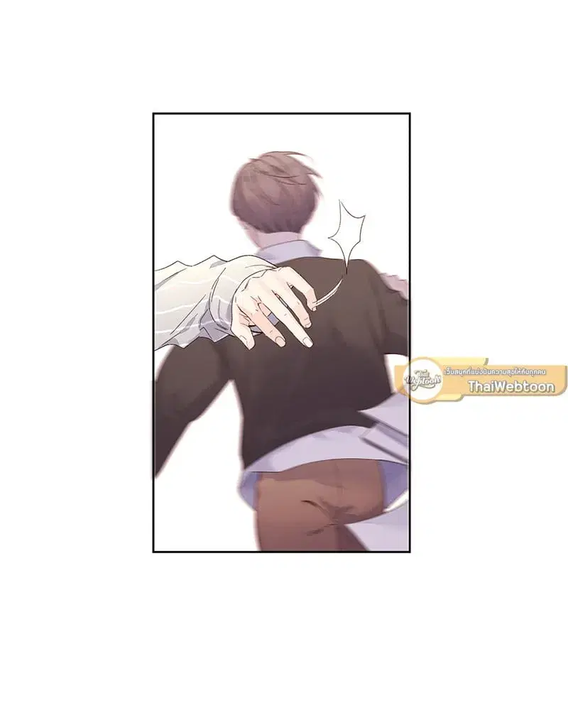 4 Week Lovers ตอนที่ 94 — page 31 of 63