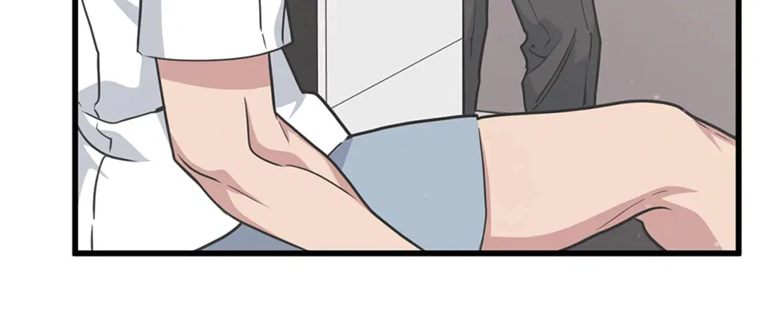 Full Volume ตอนที่ 28 — page 39 of 63
